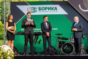 30 godini Bankservice 6